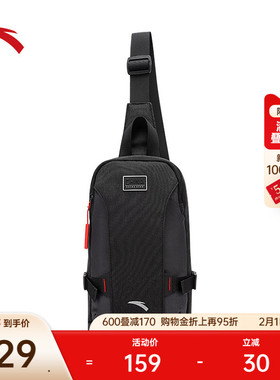 安踏斜挎包男士胸包黑色简约高级商务通勤包运动休闲单肩包斜跨包