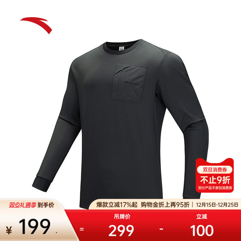 安踏男子加绒长袖针织衫休闲潮流