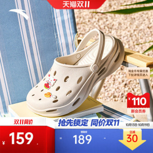 安踏潮拜洞洞鞋丨男子夏季新款透气回弹凉鞋休闲凉拖鞋112628513