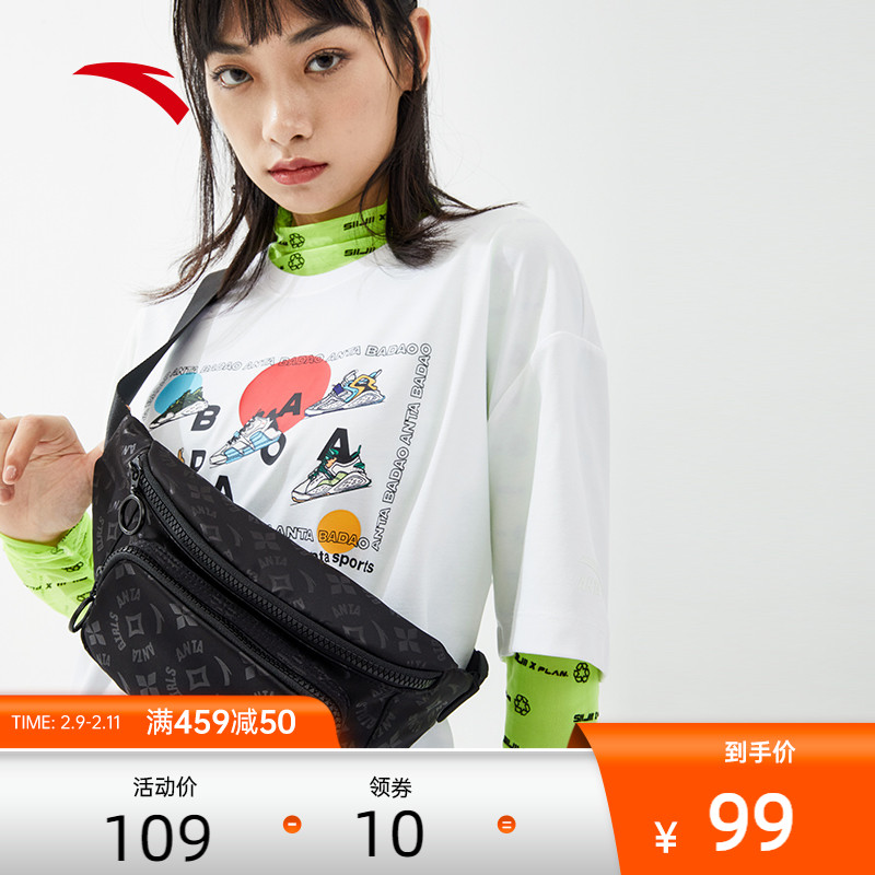 安踏运动潮流腰包女2022年新款满印斜挎包学生休闲时尚胸包小背包