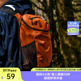 安踏轻川户外双肩包旅行户外徒步登山包露营出差通勤大容量背包