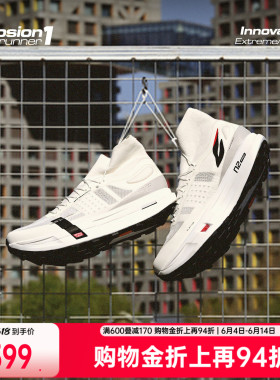 安踏SV ECLOSION丨VIBRAM大底减震袜套跑步鞋RUNNER1-112615503V