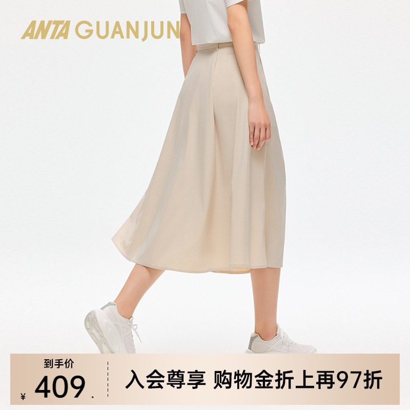 安踏冠军女梭织半身裙