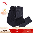 新款 直筒裤 休闲卫裤 安踏运动裤 针织加绒裤 冬季 黑色跑步长裤 子 男士