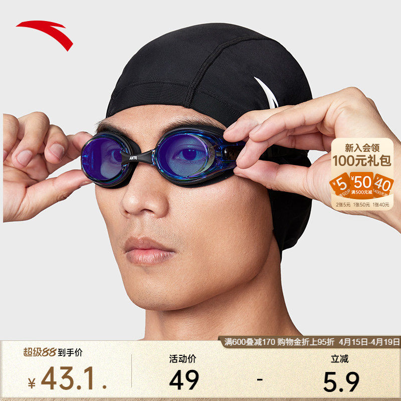 �ۻ��㣺��̤�˶���Ů����Ӿ��רҵ���ʰ�ɫ/��ɫ-1  40.16Ԫ