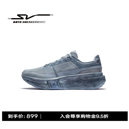 安踏SV空速缓震男女跑步鞋