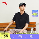 速干商务通勤POLO衫 安踏大师POLO 夏季 男士 运动上衣 休闲翻领短袖