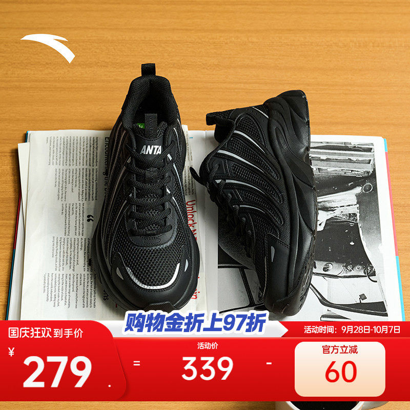 安踏银河丨时尚潮流百搭男子休闲鞋秋季新款回弹轻便软底运动鞋子图片