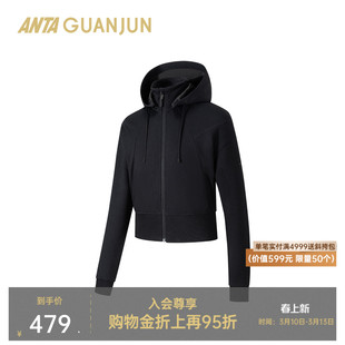 安踏冠军户外旅行系列女短款连帽外套春季针织运动上衣162610708
