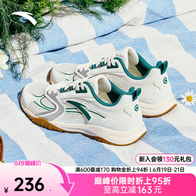 安踏ACELT丨薄底休闲鞋