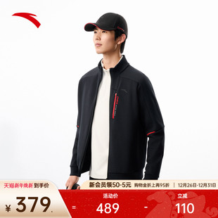 安踏CHN系列 加绒保暖跑步上衣152547703N 安踏立领运动外套男士