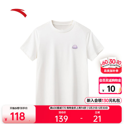 安踏冷萃T女户外抗菌短袖