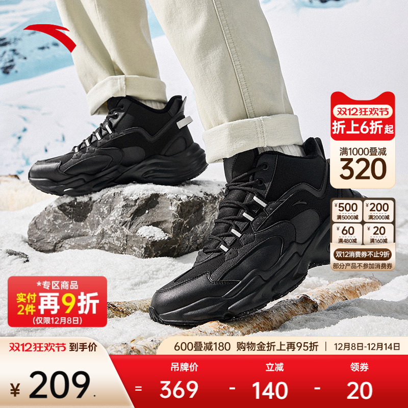 ۻ㣺̤޼Ӻů߰ЬжЬ˶ЬЬ 208.66Ԫ