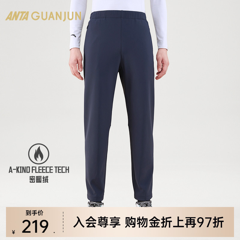 安踏冠军全天候针织加绒长裤