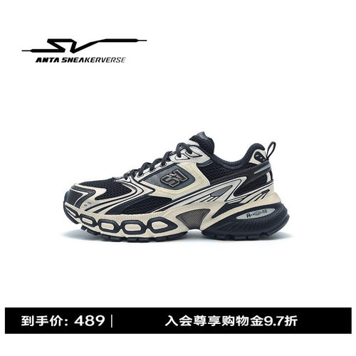 安踏SV Nova 新星丨复古老爹鞋男鞋秋季厚底潮流休闲鞋112628807V