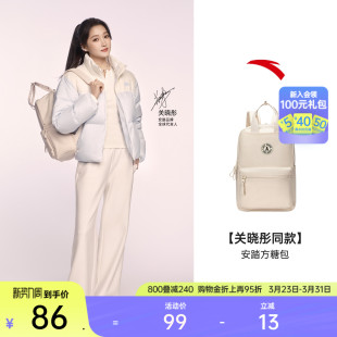 安踏方糖包双肩包书包女旅行通勤轻便大容量背包 关晓彤同款