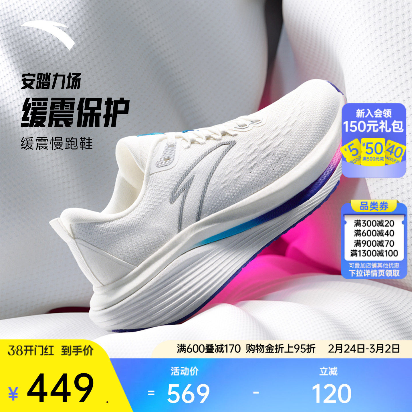 ��̤PG7����ح�����ػ�������Ь�����¿���ĥ��Ь�����˶�Ь��