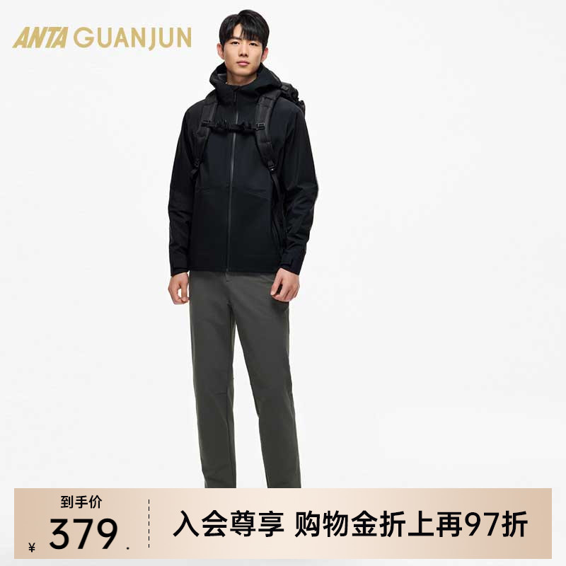 安踏冠军梭织运动长裤男