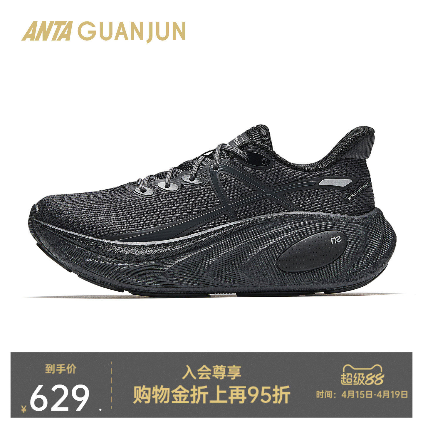 �ۻ��㣺��̤�ھ��˷�2 �ļ�����ЬŮ���п������/����ɫ-1 39  622.01Ԫ