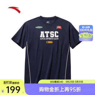 t恤男士 字母印花休闲半袖 夏季 美式 上衣152628125 新款 安踏纯棉短袖