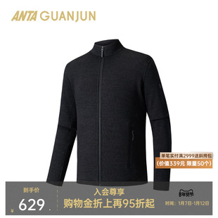 安踏冠军Polartec丨户外徒步抓绒外套冬保暖男运动上衣152540709