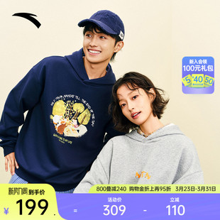 宽松长袖 加绒休闲卫衣男女春季 上衣 大橘大利 安踏×狐狸卜联名