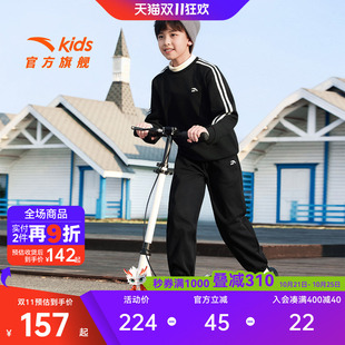 安踏儿童运动套装2026年冬新款加绒保暖男女童加绒卫衣长裤两件套
