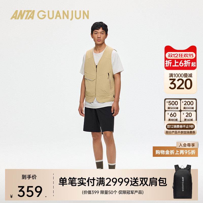 安踏冠军男士梭织马甲