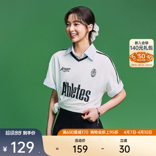 安踏美式复古球迷风女短袖