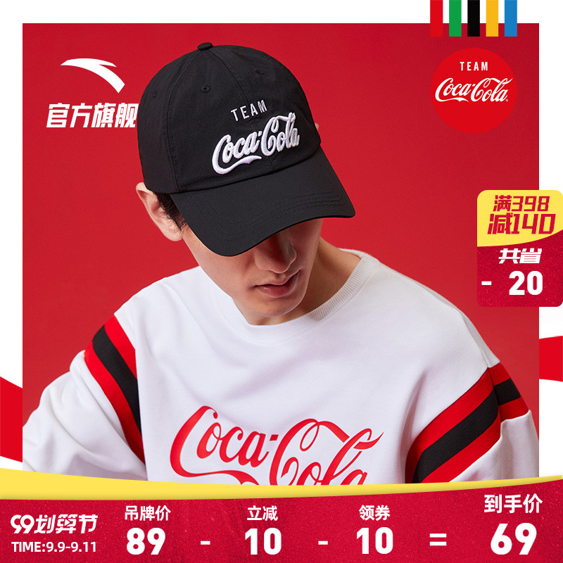 安踏可口可乐联名鸭舌帽男女年运动休闲运动棒球帽992038252