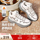 皮面休闲鞋 安踏流萤 新款 女2025冬季 122548953 加绒加厚保暖棉鞋