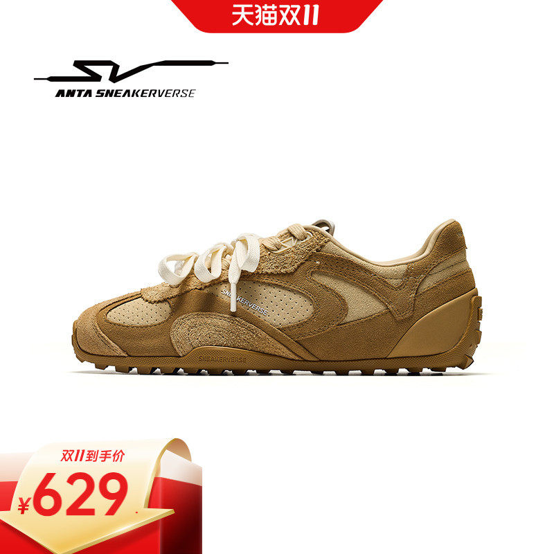 安踏SV 骄尔丨反绒皮薄底德训鞋女冬季新款平底时尚卡其色休闲鞋