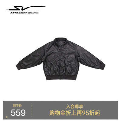 安踏SV系列男加厚茄克