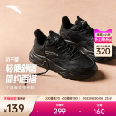 增高厚底不累脚休闲鞋 潮流运动鞋 女鞋 复古小白鞋 秋季 安踏小千禧