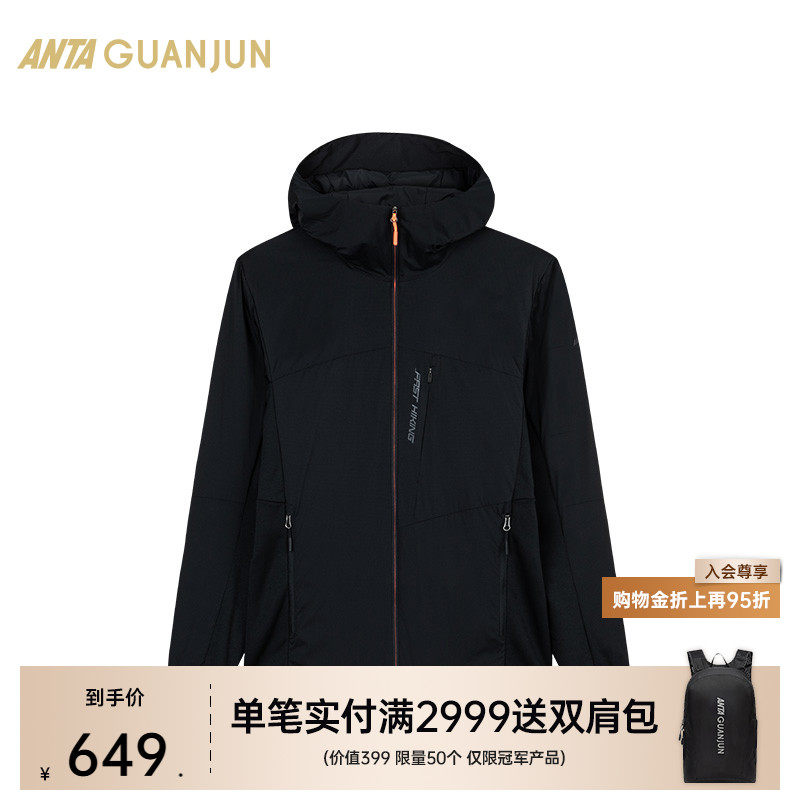 安踏冠军户外系列丨连帽棉服运动外套男士冬季夹克上衣1524408