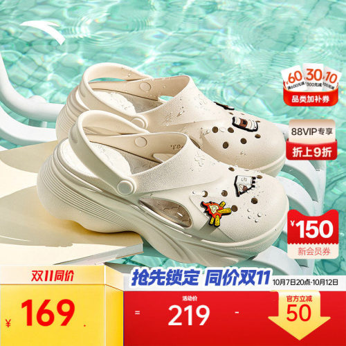安踏萌爪洞洞鞋丨女厚底沙滩鞋溯溪鞋新款防滑透气凉拖122628515