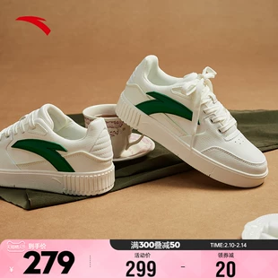 休闲鞋 平底厚底运动鞋 王一博同款 2023春季 女鞋 安踏982 板鞋