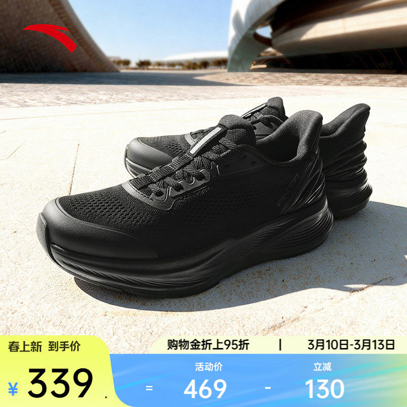 ���ڲ�����������-10 42 ��̤����Pro 14�˶�Ь����Ь 339Ԫ