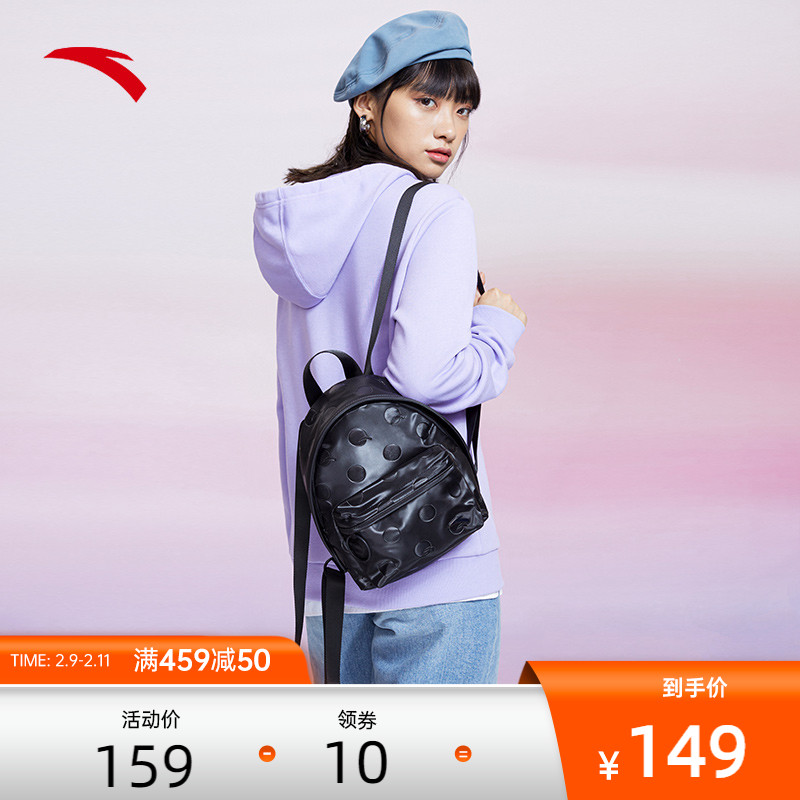 安踏运动双肩包女波点系列2022年学生书包时尚潮流休闲背包旅行包