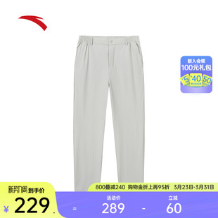 商务通勤休闲长裤 男装 男裤 弹力直筒裤 152537512N 春季 安踏型动裤