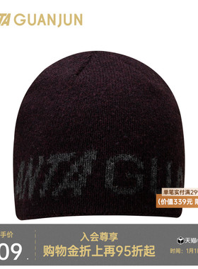 安踏冠军旅行冬季羊毛针织帽立体柔软保暖瓜皮帽毛线帽192540532