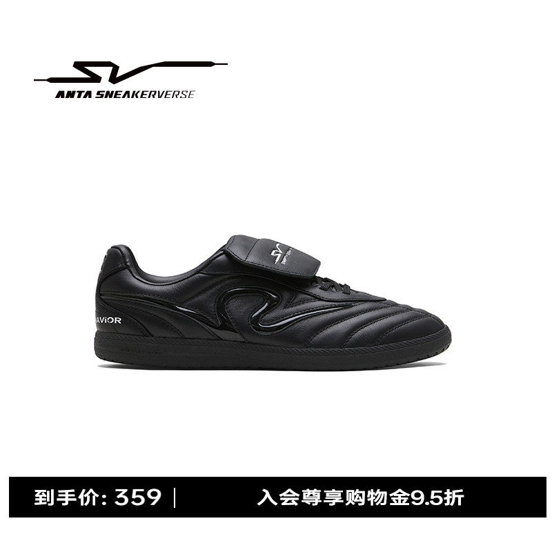 安踏SV OFFSIDE 越位丨薄底德训鞋男女同款情侣运动鞋11