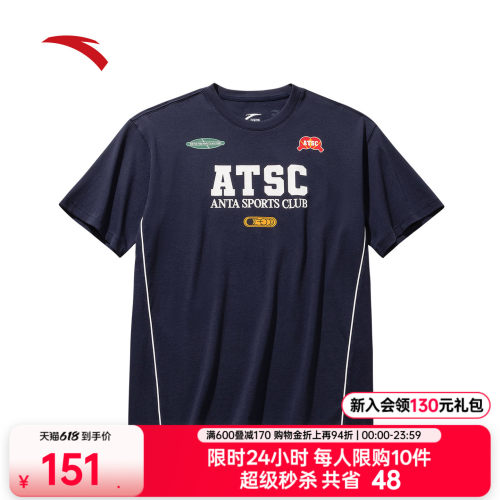 安踏男女复古运动夏季纯棉短袖