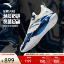 氮科技篮球鞋 安踏狂潮5PRO 男专业实战运动鞋 凯里·欧文同款