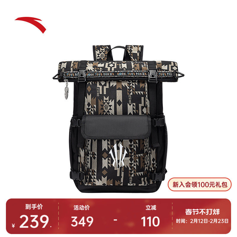 安踏凯里·欧文系列丨欧文背包双肩包大容量设计感潮流书包电脑包