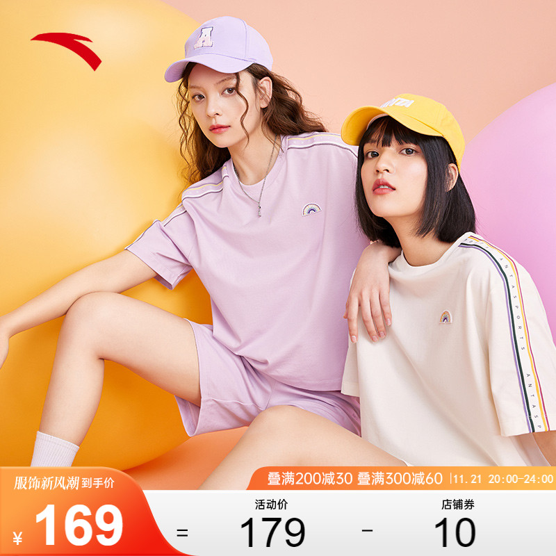 安踏运动套装丨女2023夏季快干短袖短裤休闲穿搭宽松套装两件套