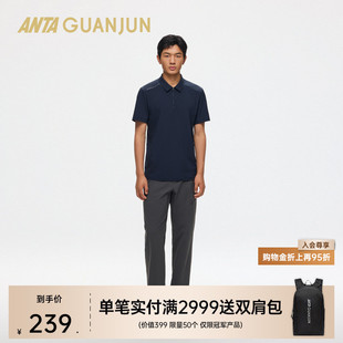 152520150 POLO衫 安踏冠军户外系列徒步通勤针织露营修身 男短袖