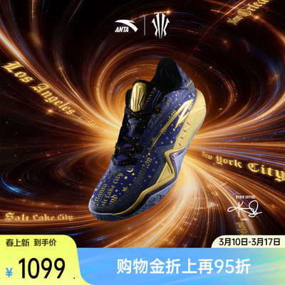 安踏KAI3运动鞋篮球鞋