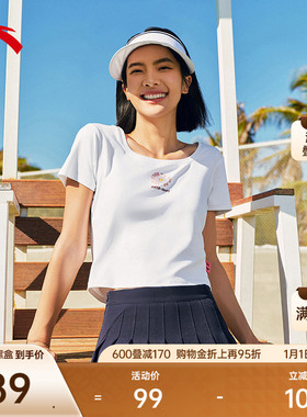 安踏×Roxy联名丨高弹短袖t恤女士夏季新款短款休闲上衣162528123