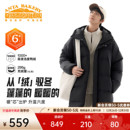 新款 安踏面包羽绒 2025冬季 过膝运动羽绒服男士 保暖连帽棉服 长款